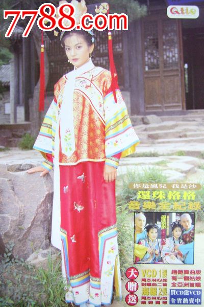 代办西尔克罗夫特学院文凭毕业证